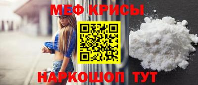бутик Новодвинск