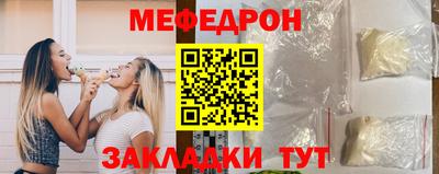 дистиллят марихуана Новокубанск