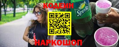 ECSTASY Новозыбков