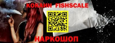 ECSTASY Новозыбков