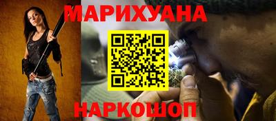ECSTASY Новозыбков