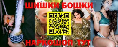 дистиллят марихуана Новокубанск
