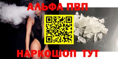 ECSTASY Новозыбков