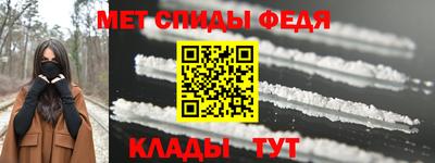 дистиллят марихуана Новокубанск