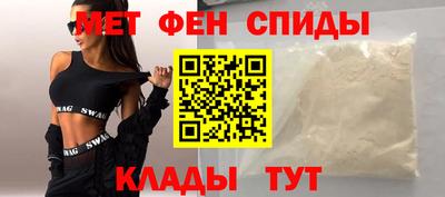 бутик Новодвинск