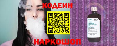 ECSTASY Новозыбков
