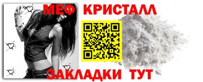 дистиллят марихуана Новокубанск