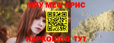 ECSTASY Новозыбков