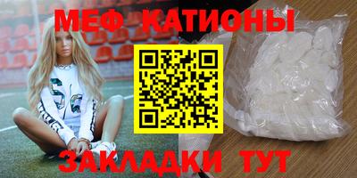 дистиллят марихуана Новокубанск